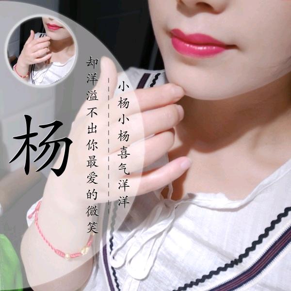 简爱