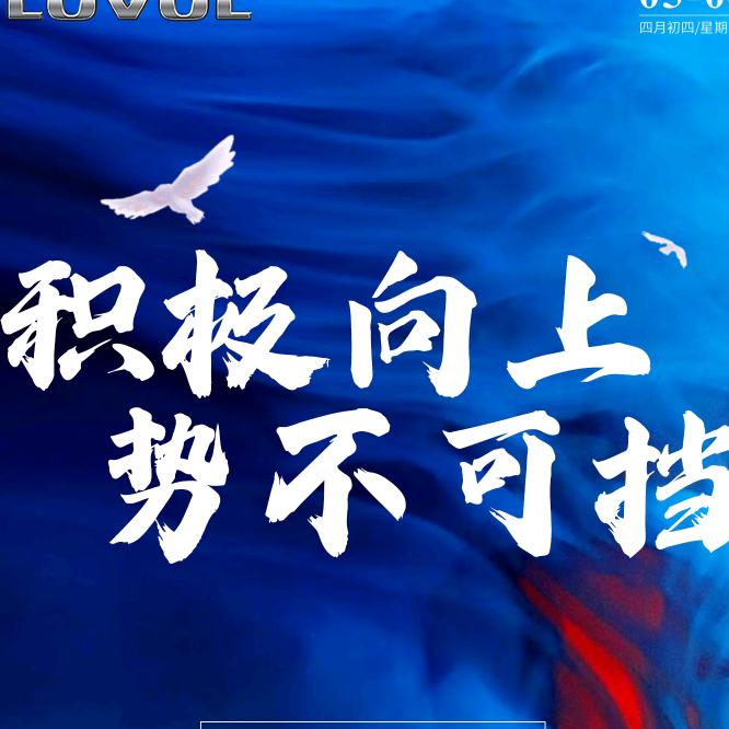 起点