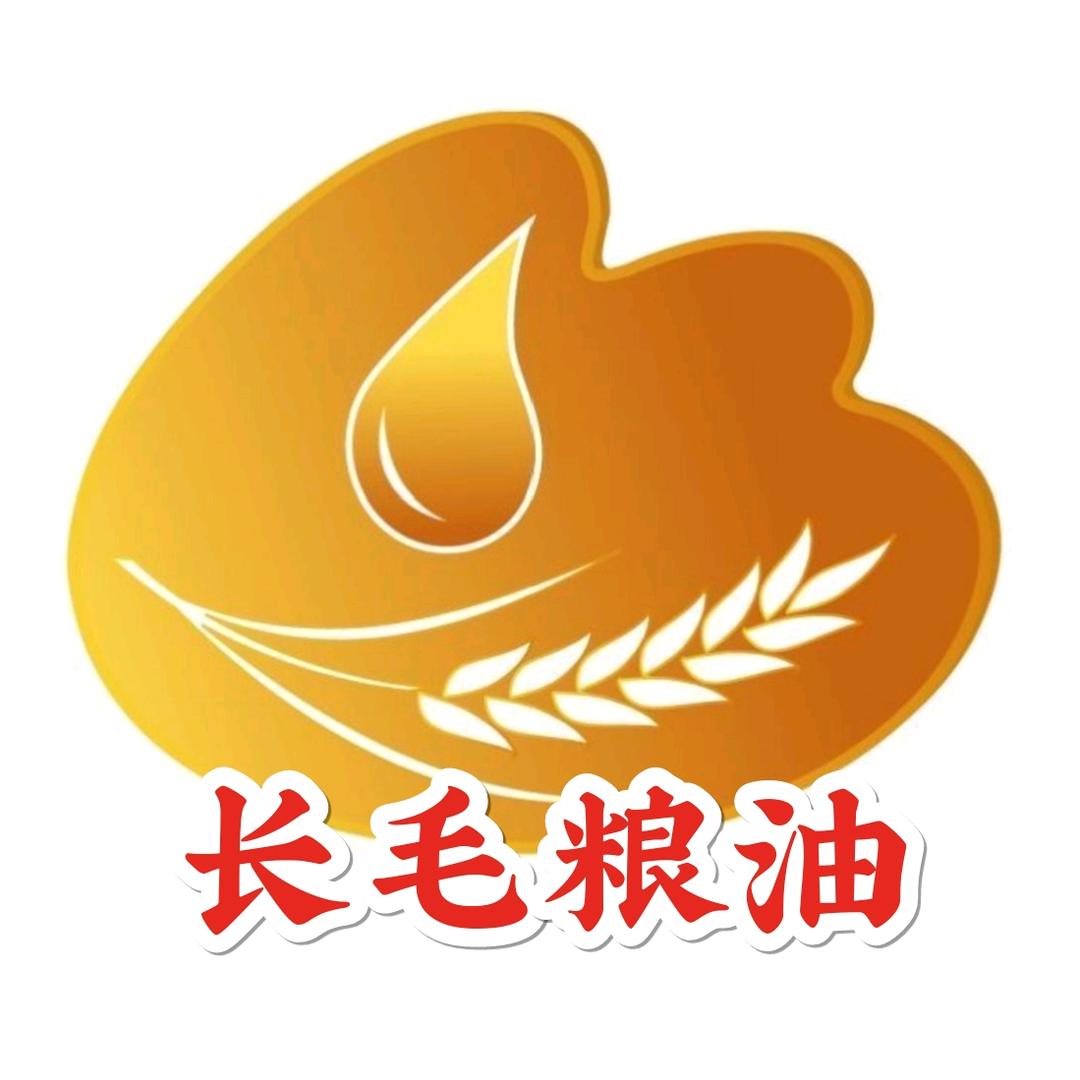 海安李堡长毛粮油