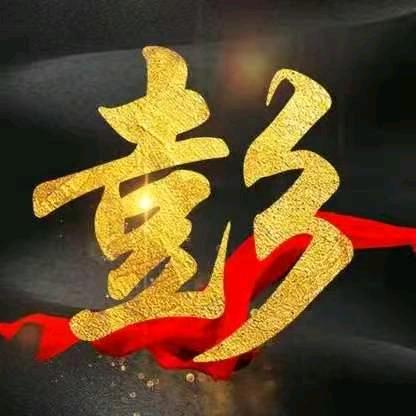 中国梦🌹🌹🌹