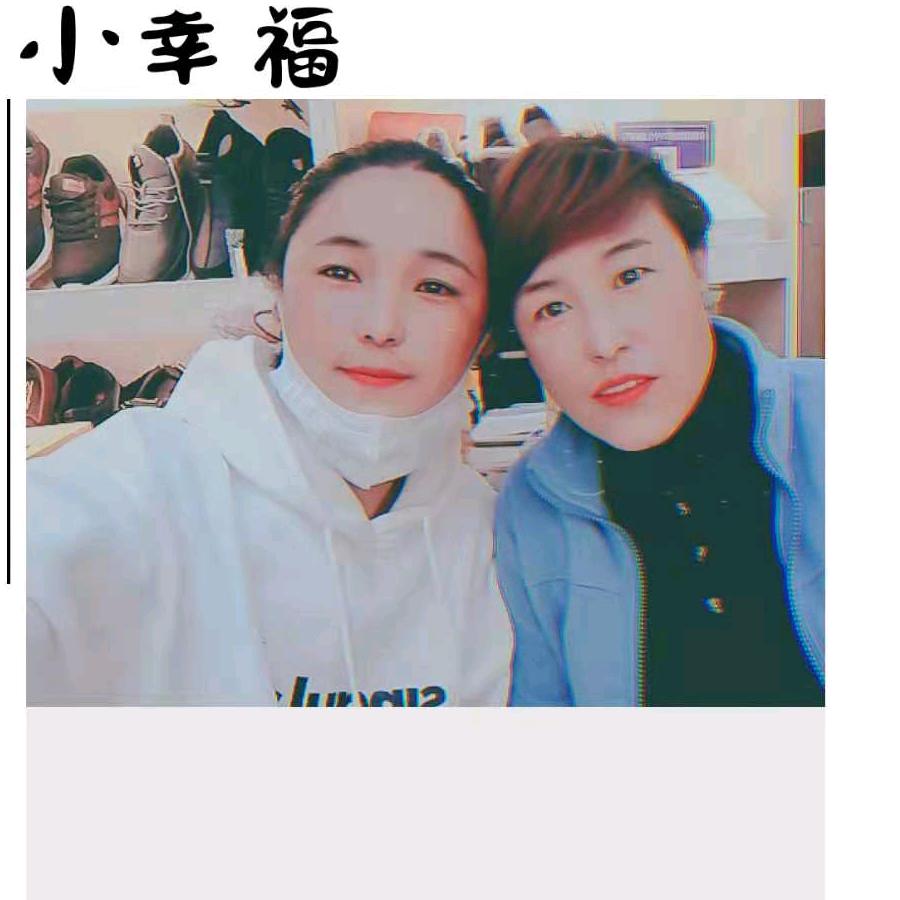 知人知面不知心