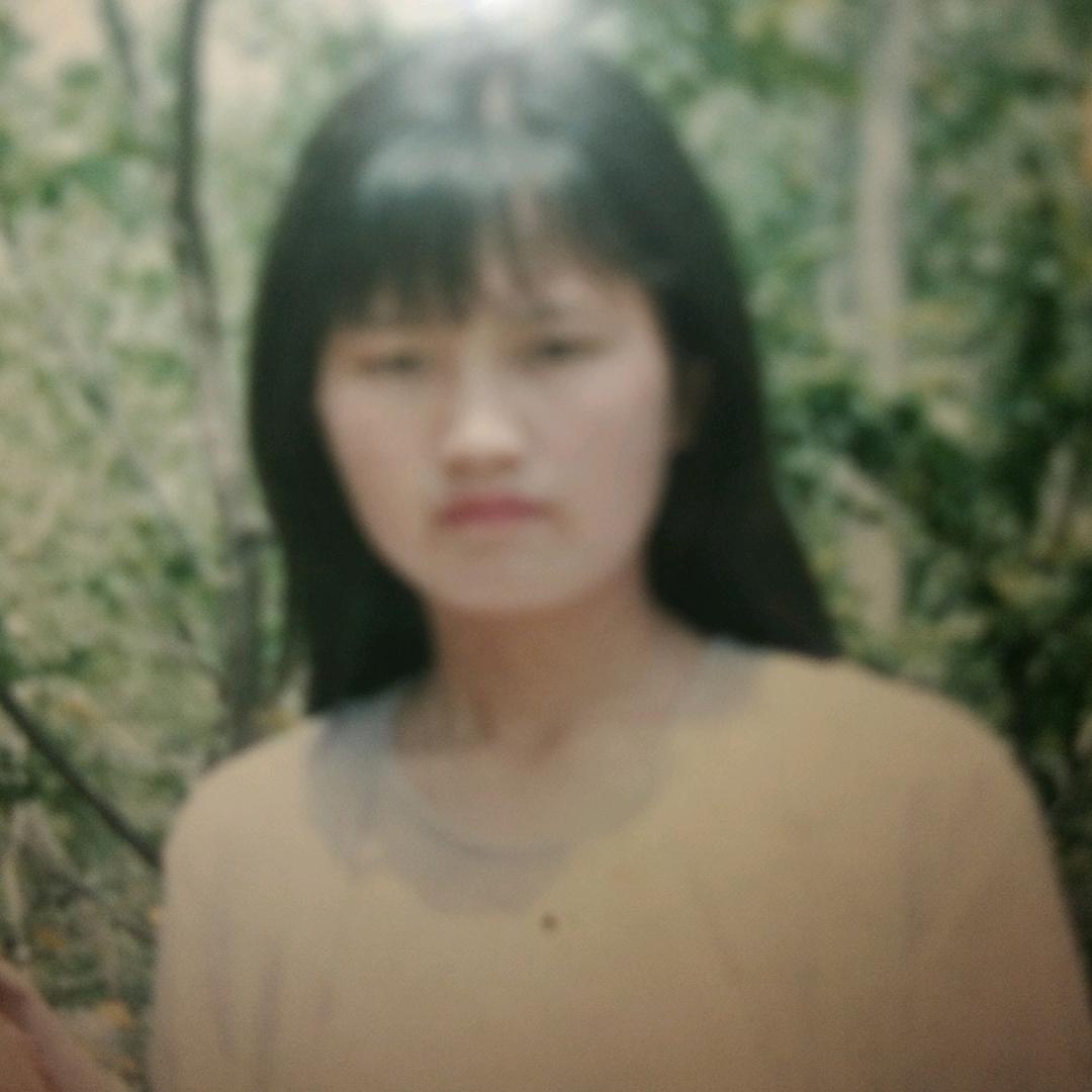 玉