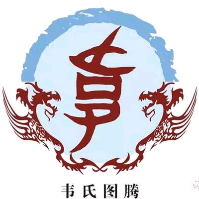 玉扶扶秸跟甜扶秸的爱情
