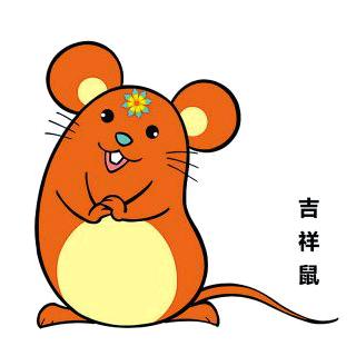 ❤随遇而安❤