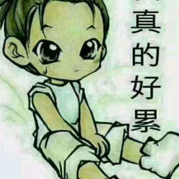 人生没有退路