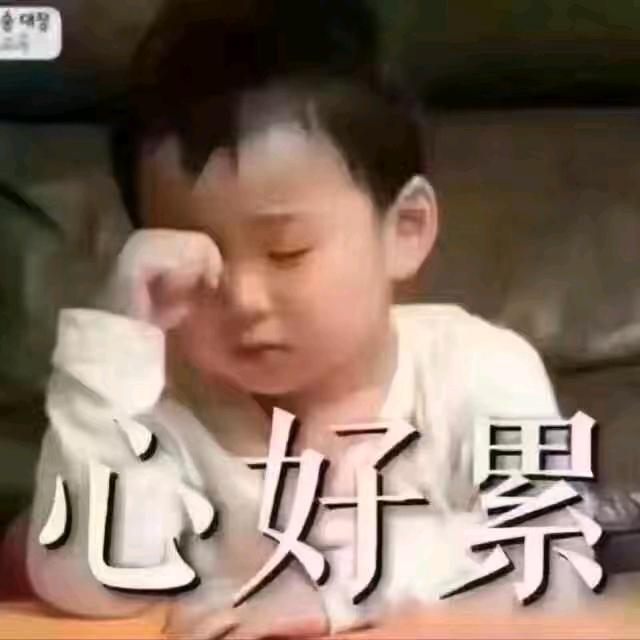 用户38614586891