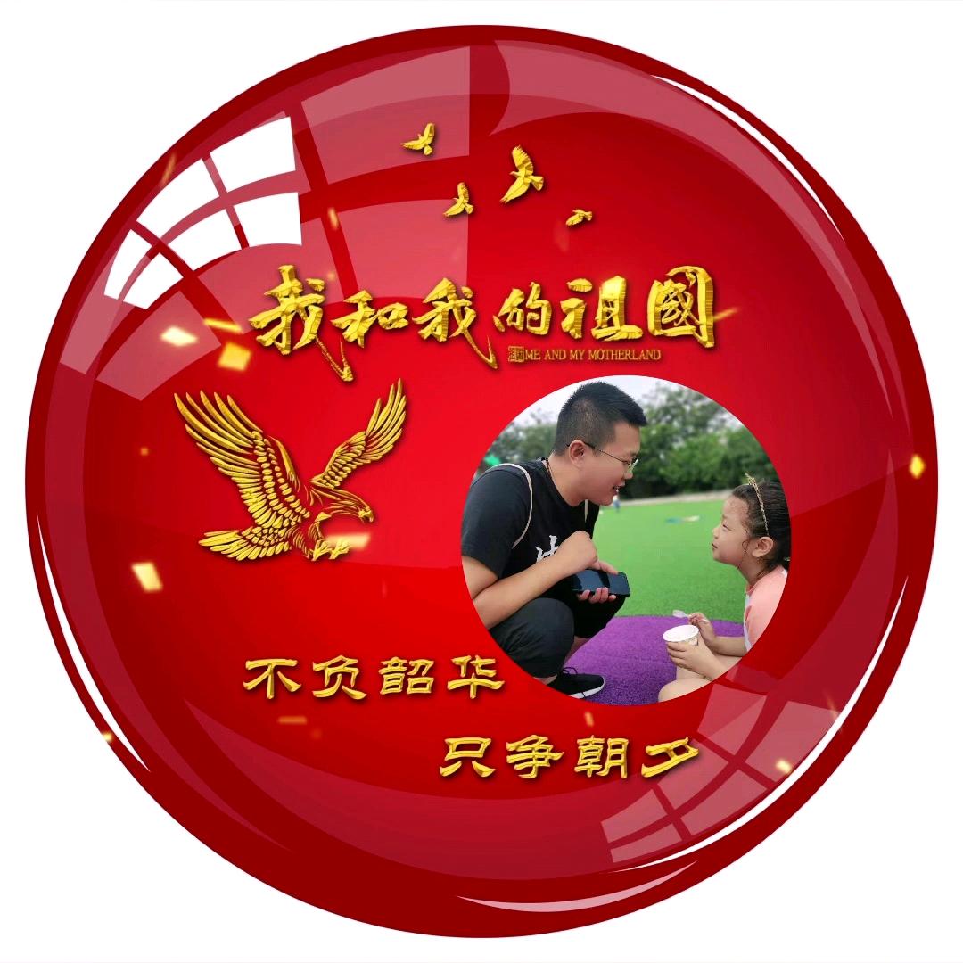 抢了我辣条还想跑？