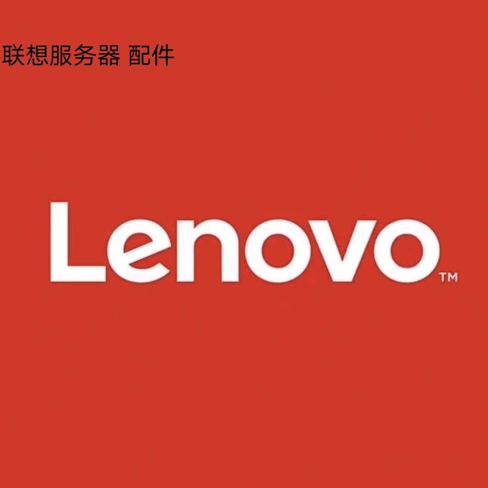 服务器一站购 阿杰