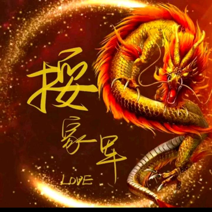 笑看人生~