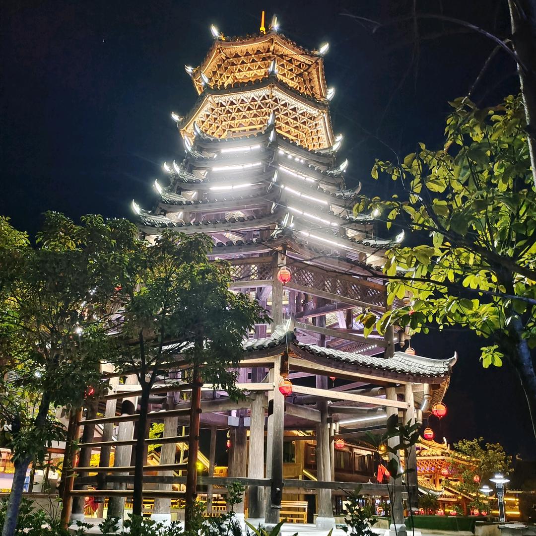定皇兄