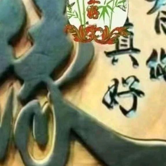 春光美美（拒绝私聊）