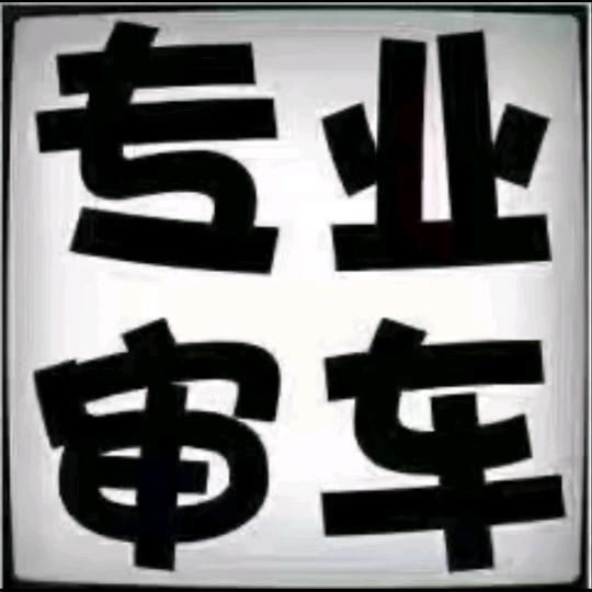 回忆是撕心裂肺