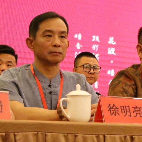 堪舆文化 徐老师