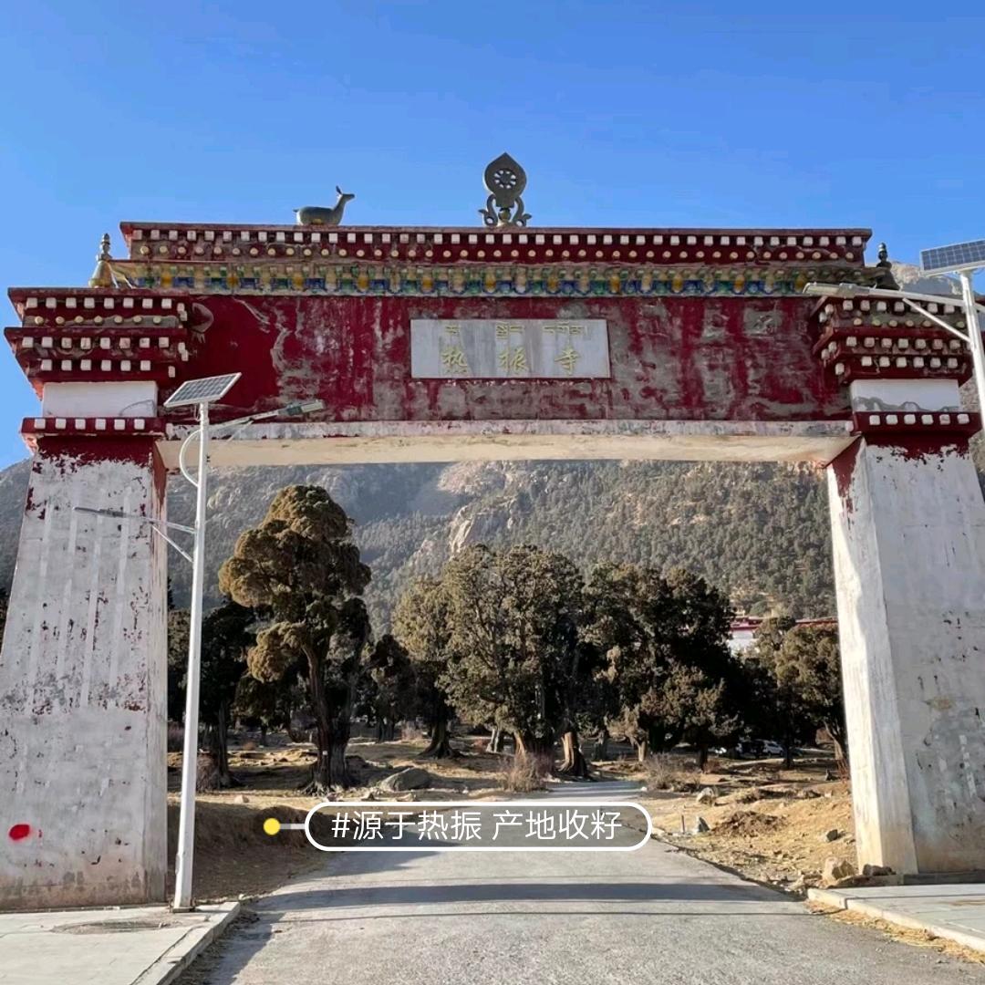 潘家园文玩店铺