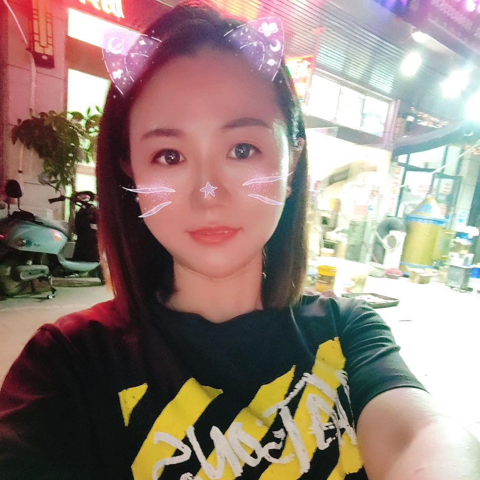 🌸《好心情》 🌸
