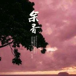 小沈烫染养生会所