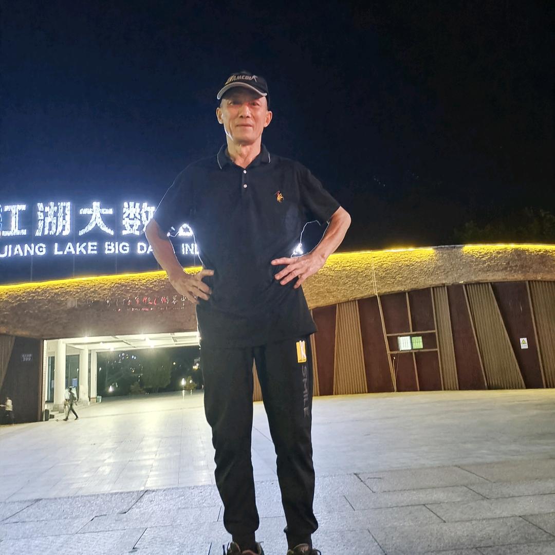 邓师仁质′后