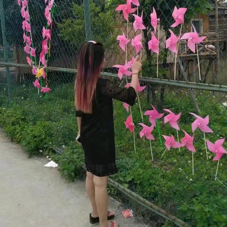 @๓᭄燕ེړ子࿐ཽ