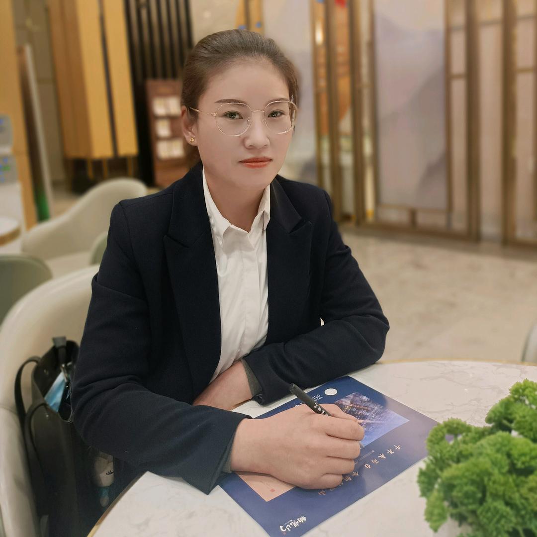 刘姐探好房