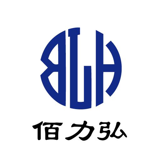 重庆佰力弘液压