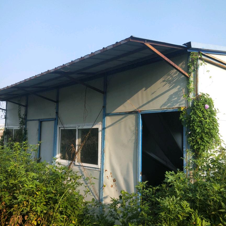 用地纠纷