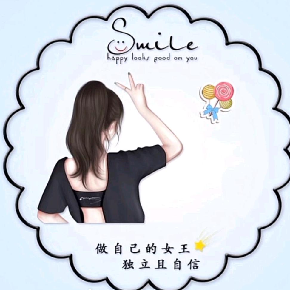 ʚ🍒ིྀ小丸纸