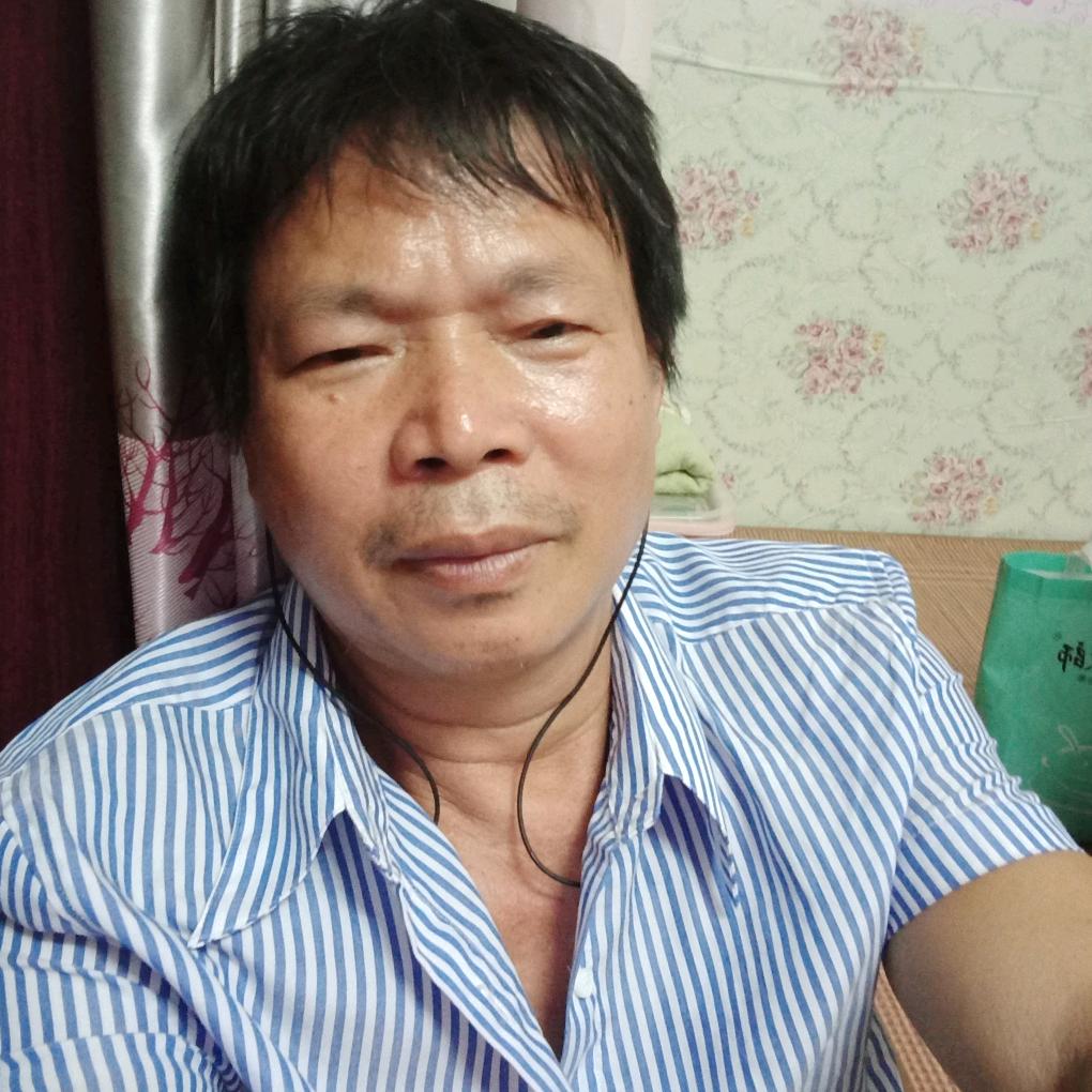 阿华