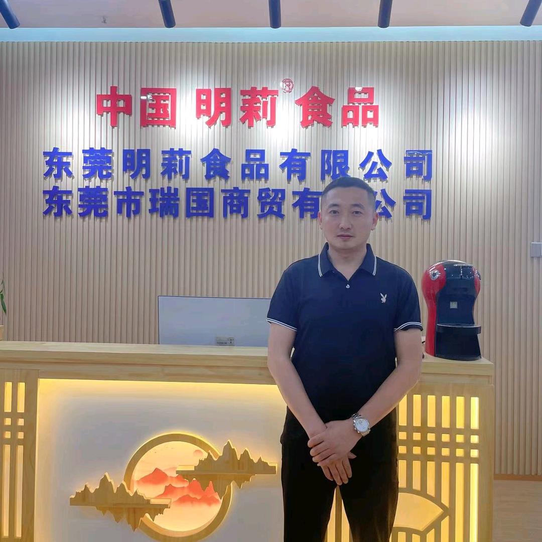 明莉咖啡哥☕