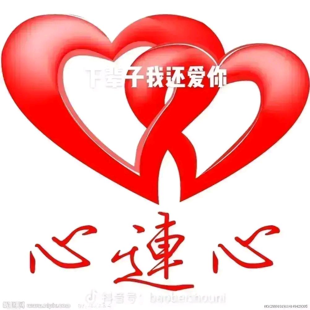 🦋优雅的蓝蝴蝶🦋💑