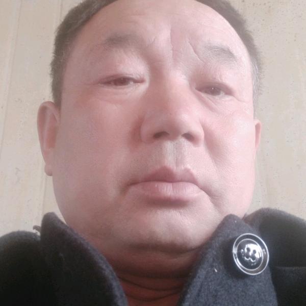 开心就好，魏老三