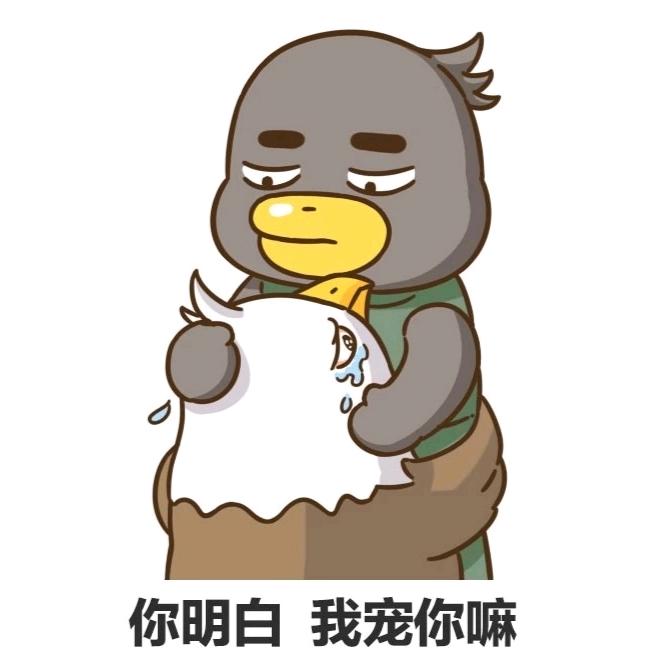 心上之秋
