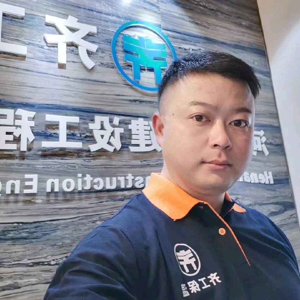 河南齐工保温材料厂张工