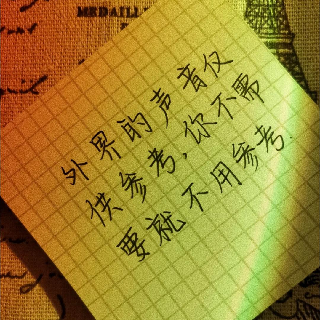 四六级打卡小助手(考研版)