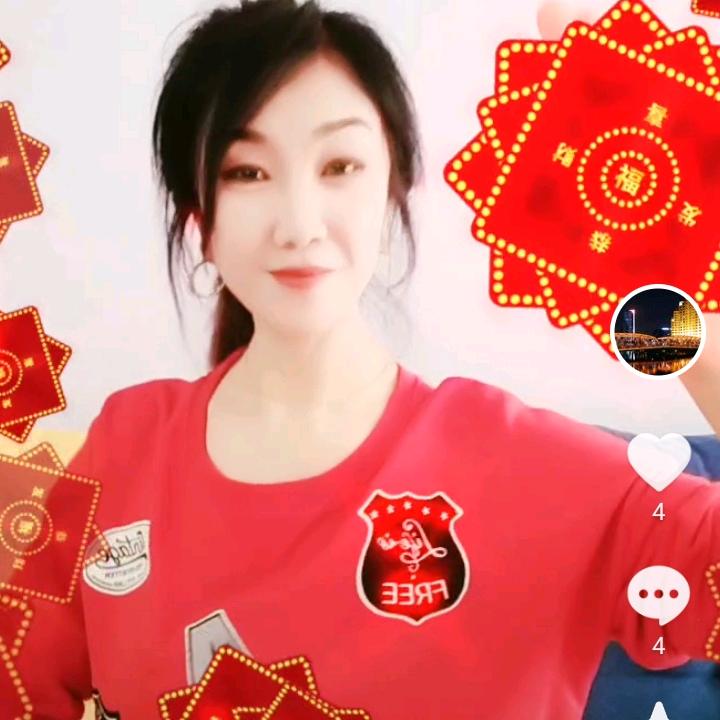 @静好💕