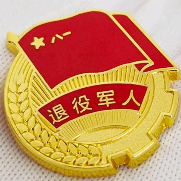 港       湾