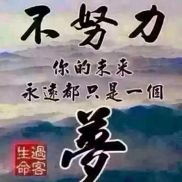 爱后余生