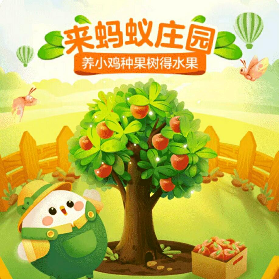 胡二孃