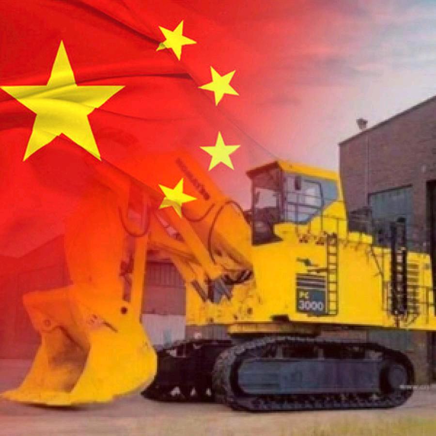 斌哥哥