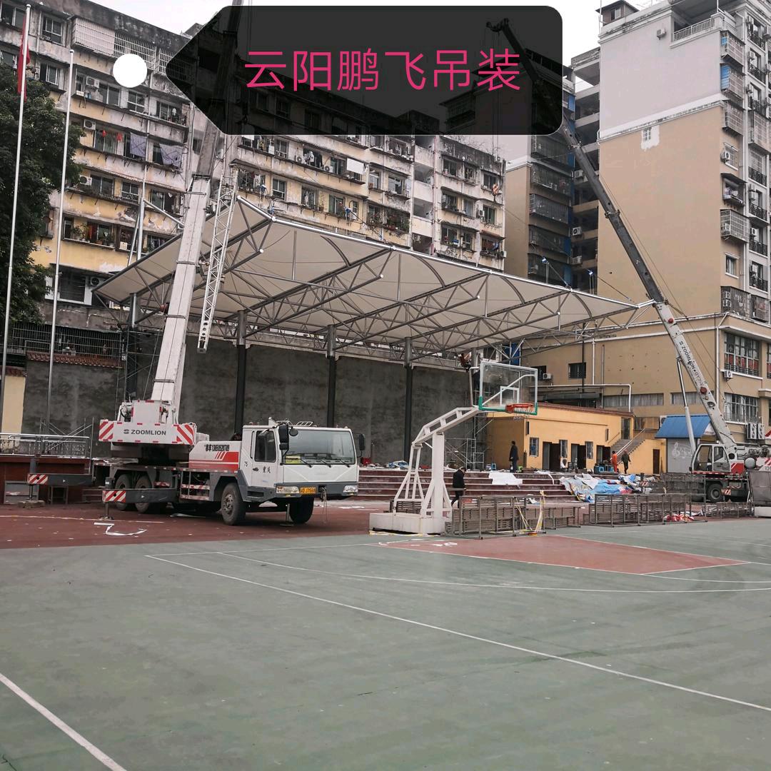 隔，壁，老，王，