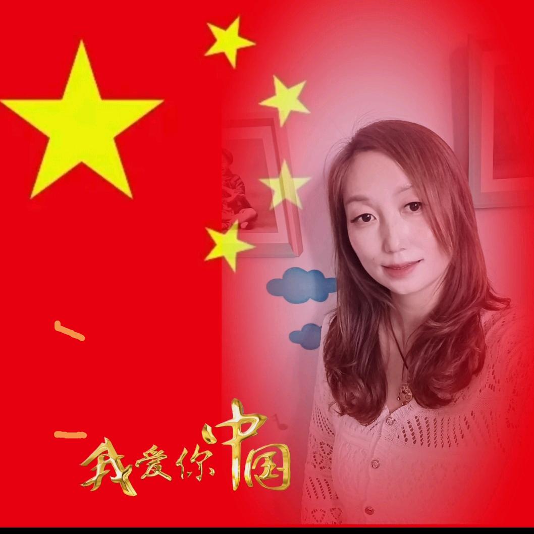 培