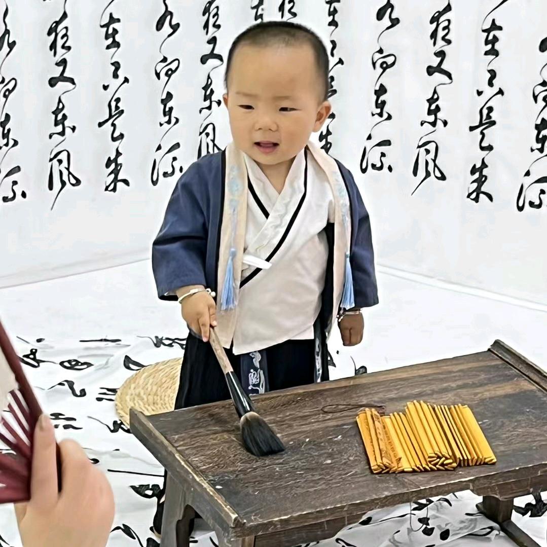 墨未浓