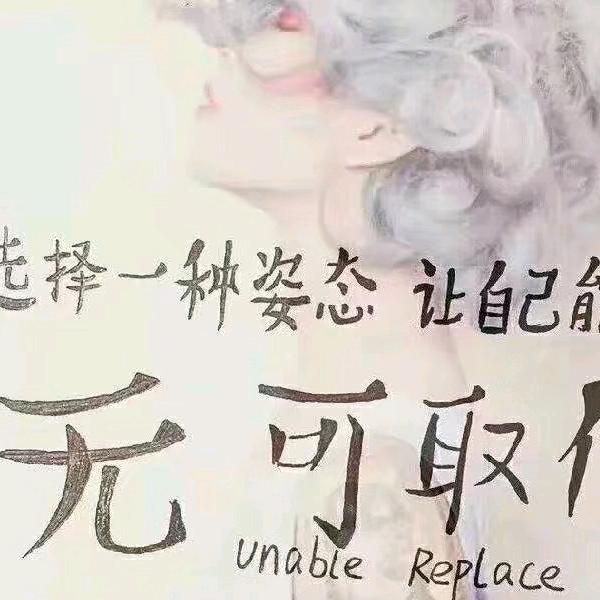 钻石💎