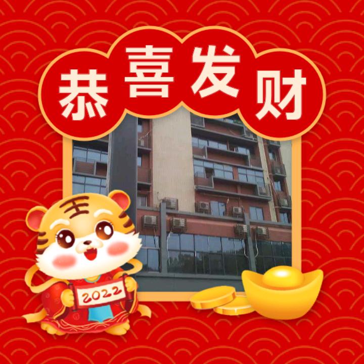 路瑶′