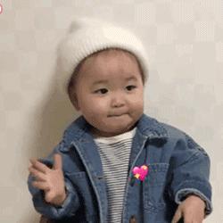含嘘