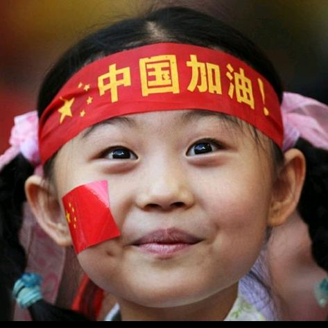 苦尽甘来