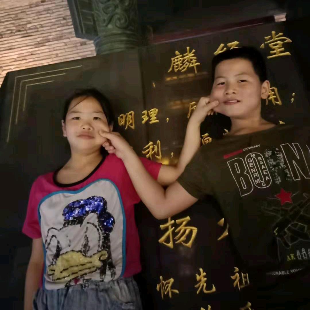 冉泰纺织