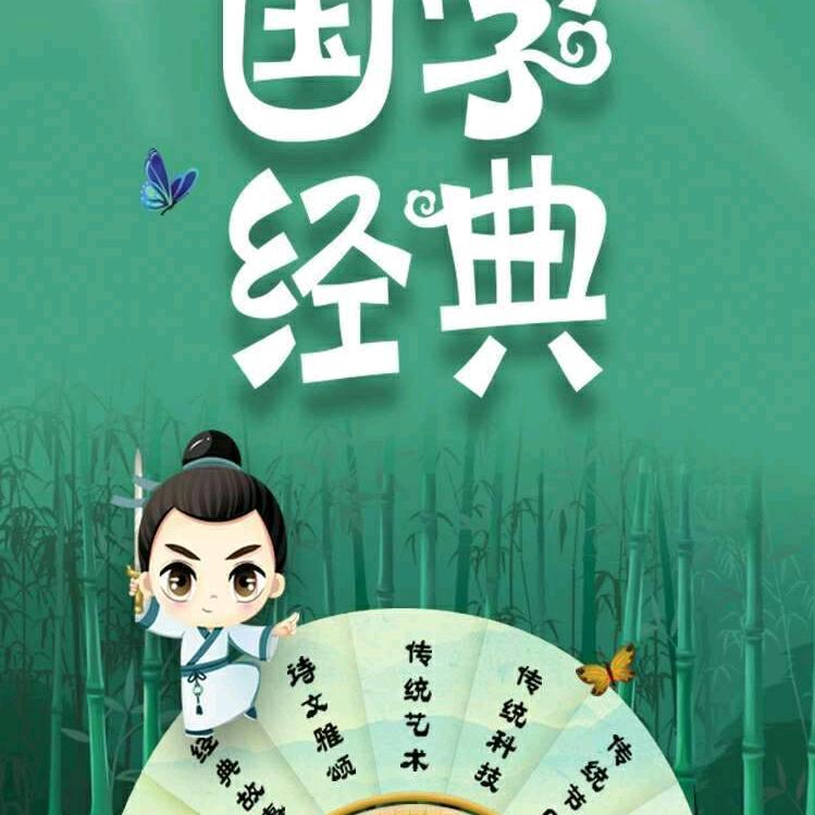 妙兮