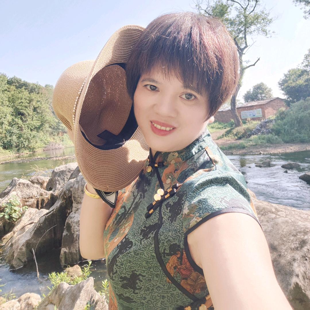 满华