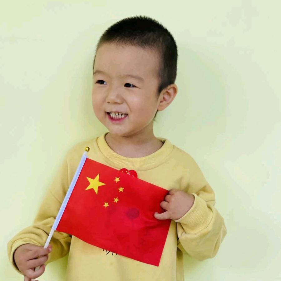 张翊宸