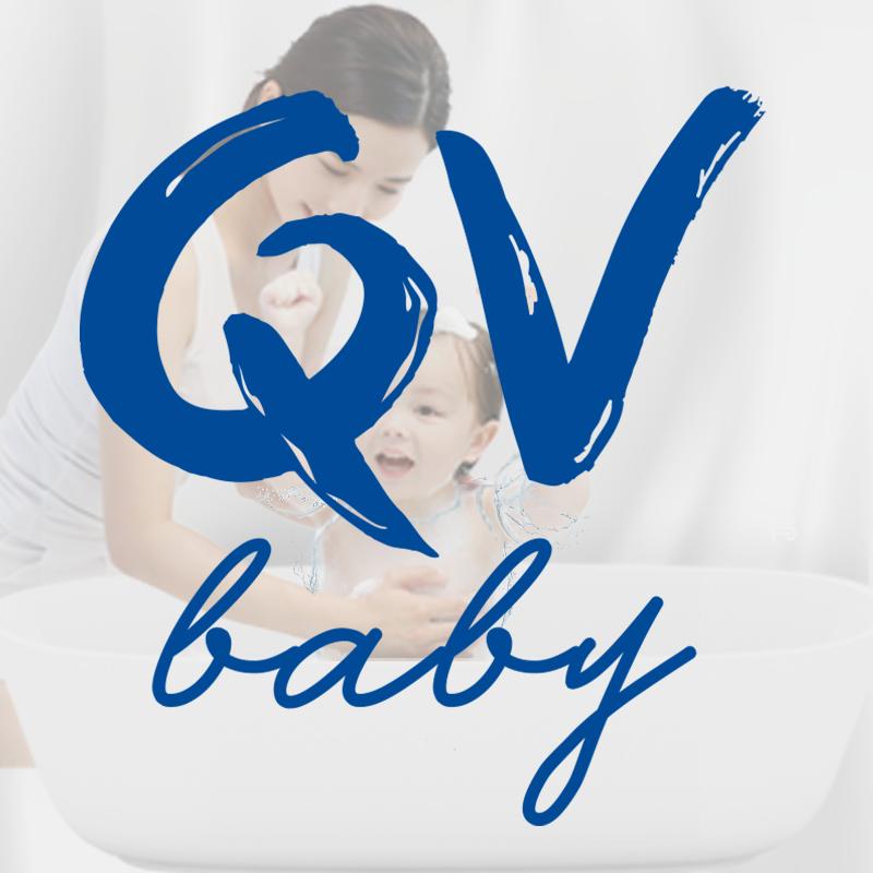 EGO QV baby婴儿洗护系列
